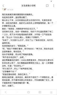 哪些情况下需要用到菲律宾无犯罪证明(无犯罪证明讲解)